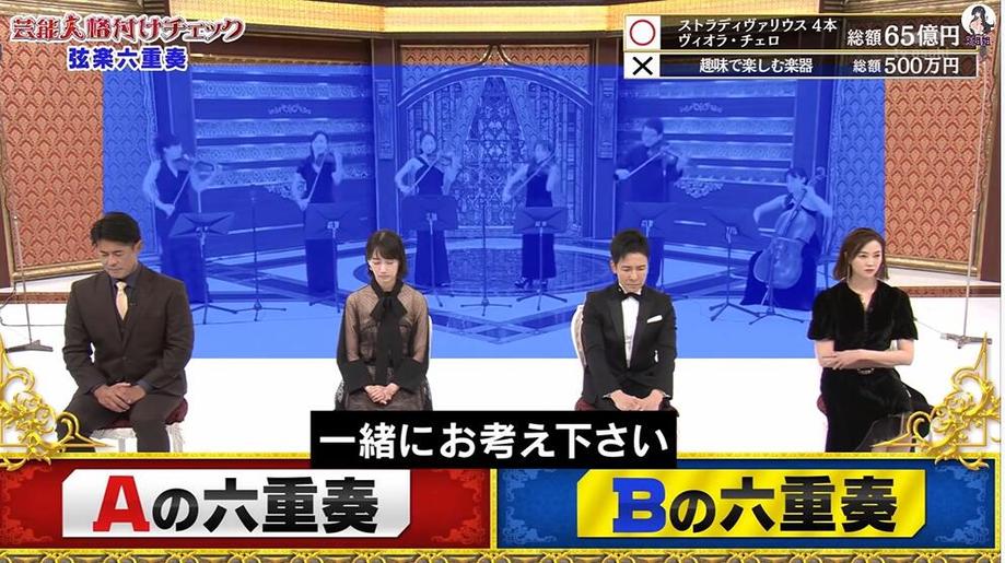 日本整蛊人的节目视频大全，看完后内心的小火苗燃起来