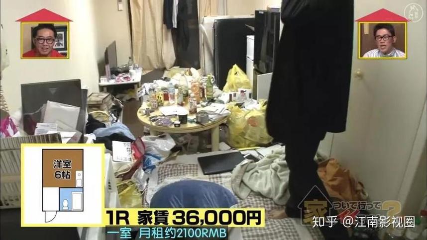 日本综艺节目引领全球新潮流，是真实还是虚假，100人之谜有何解答？
