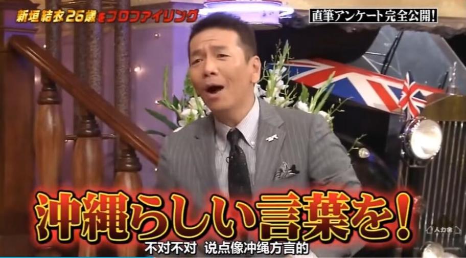 日本综艺节目大推荐，这些节目让你直呼太好玩了