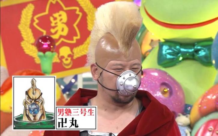 每天逃课追剧！大学生必备的日本综艺看电视的免费app