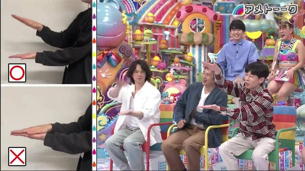 日本电视节目直播资源一站式解决，点开看便是爱