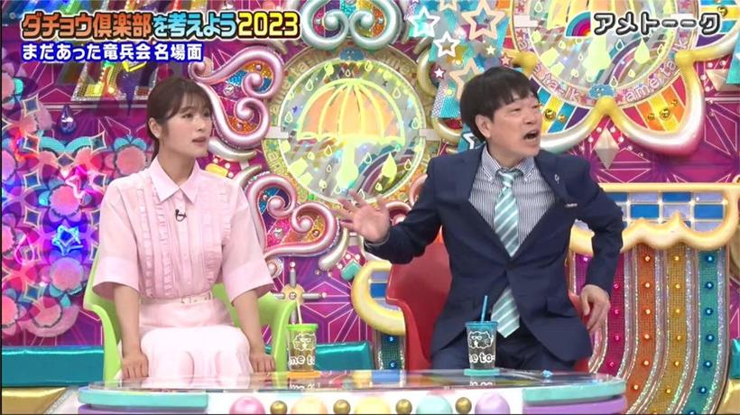 挑战极限，勇往直前：日本小混混打架综艺第六季即将上演