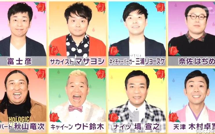 真爱无敌？日本最火恋爱综艺节目选手相互间的感情到底有多纯？